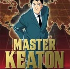 انمي Master Keaton الحلقة 1 كاملة