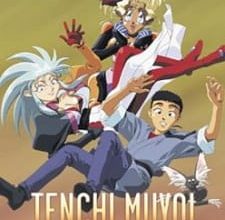 انمي Tenchi Muyou!
الحلقة 1 كاملة