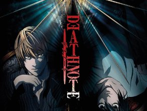 Death Note الحلقة  1