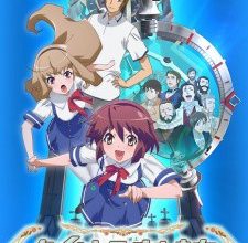 انمي Time Travel Shoujo: Mari Waka to 8-nin no Kagakusha-tachi
الحلقة 1 كاملة