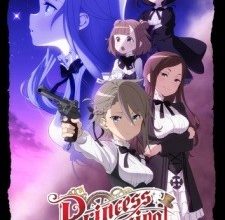 Princess Principal الحلقة  1