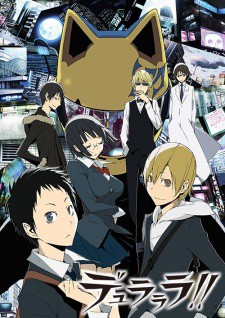 DURARARA