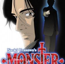انمي Monster
الحلقة 1 كاملة