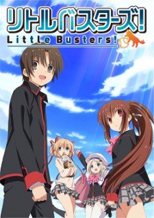 LITTLE BUSTERS