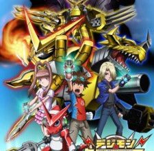 انمي Digimon Xros Wars: Aku no Death General to Nanatsu no Oukokuالحلقة 1 كاملة