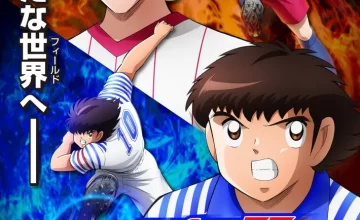 Captain Tsubasa Season 2 Junior Youth hen الحلقة 29