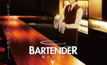 Bartender Kami no Glass حلقة 4