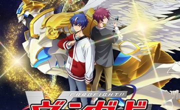 Cardfight!! Vanguard Divinez Season 2 حلقة 1